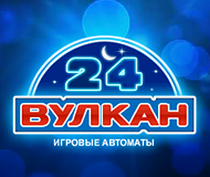 Зеркало Вулкан 24