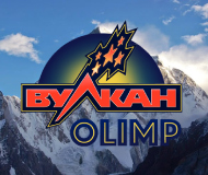 Зеркало Вулкан Olimp