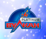 Зеркало Вулкан Platinum